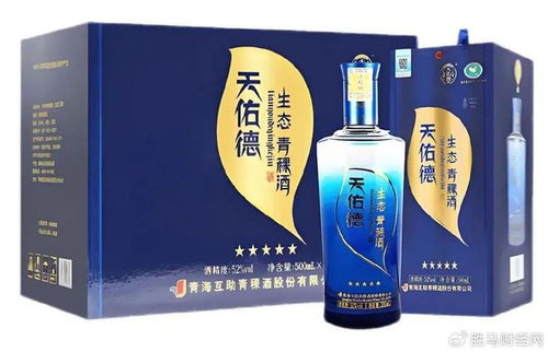 天佑德酒 品類獨特驅動增長，營銷轉型引領酒類經營創新突破