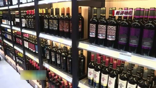 張掖首家城市酒庫(kù)旗艦店盛大開業(yè)，引領(lǐng)酒類經(jīng)營(yíng)新體驗(yàn)
