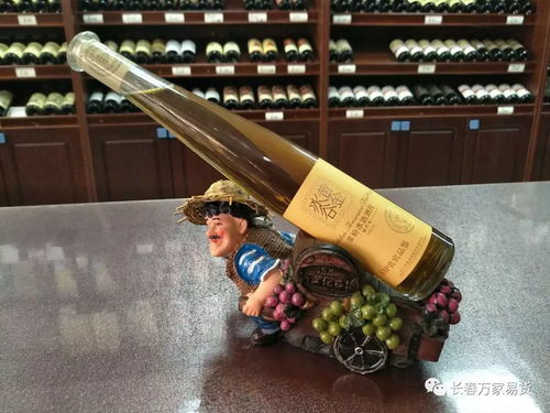 長(zhǎng)春萬(wàn)家易貨 酒類經(jīng)營(yíng)新模式探索